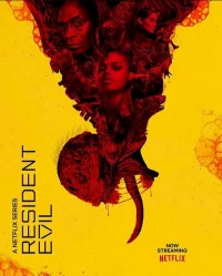 Обитель зла бесплатно